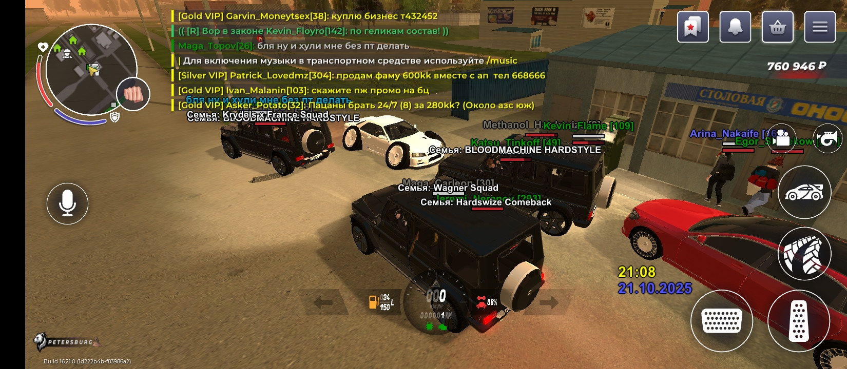 freeimage.host