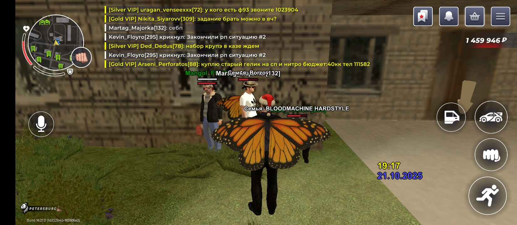freeimage.host