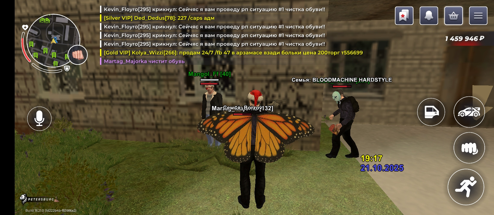 freeimage.host