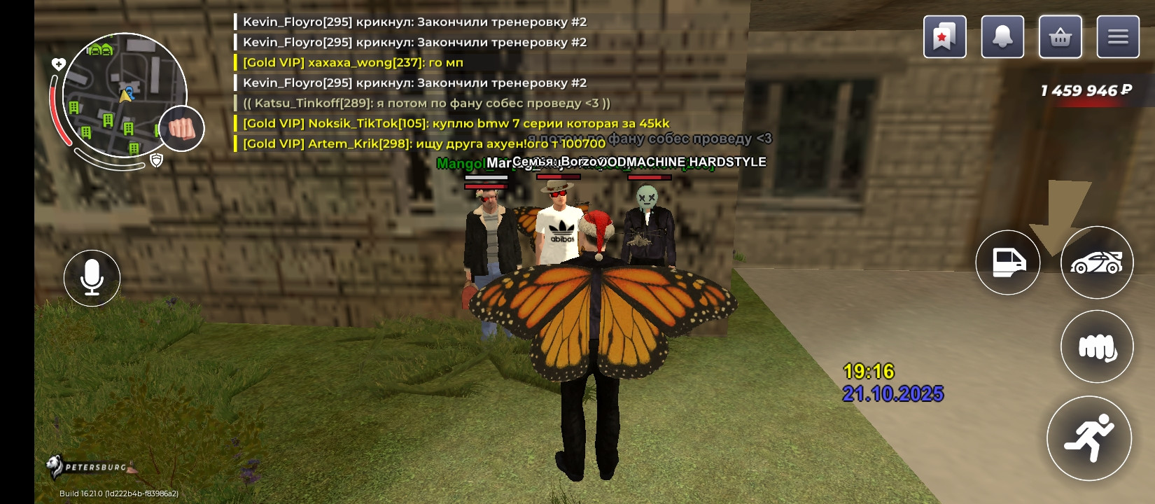 freeimage.host