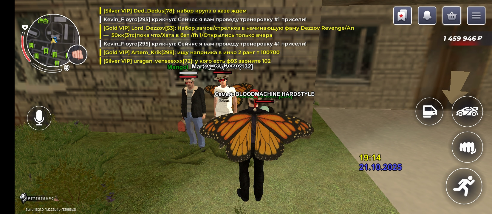 freeimage.host