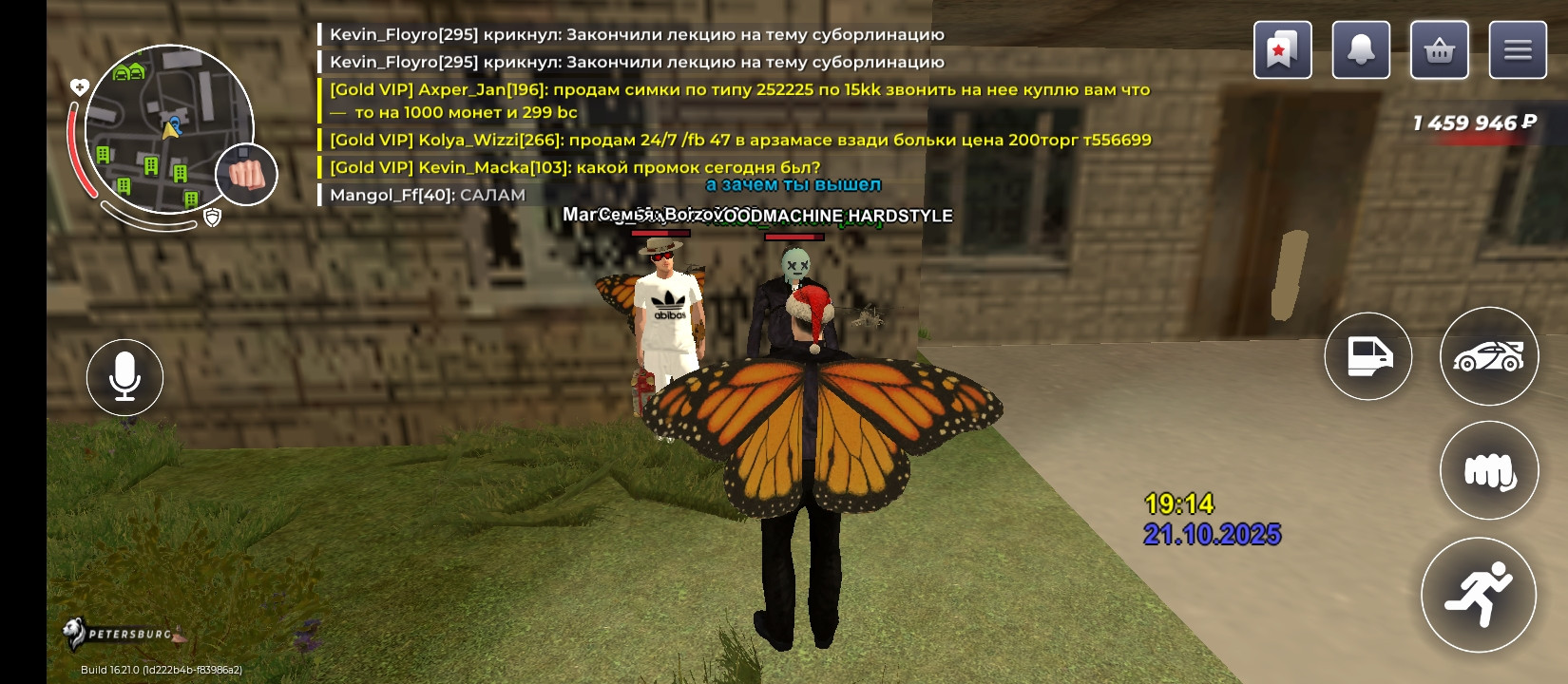 freeimage.host