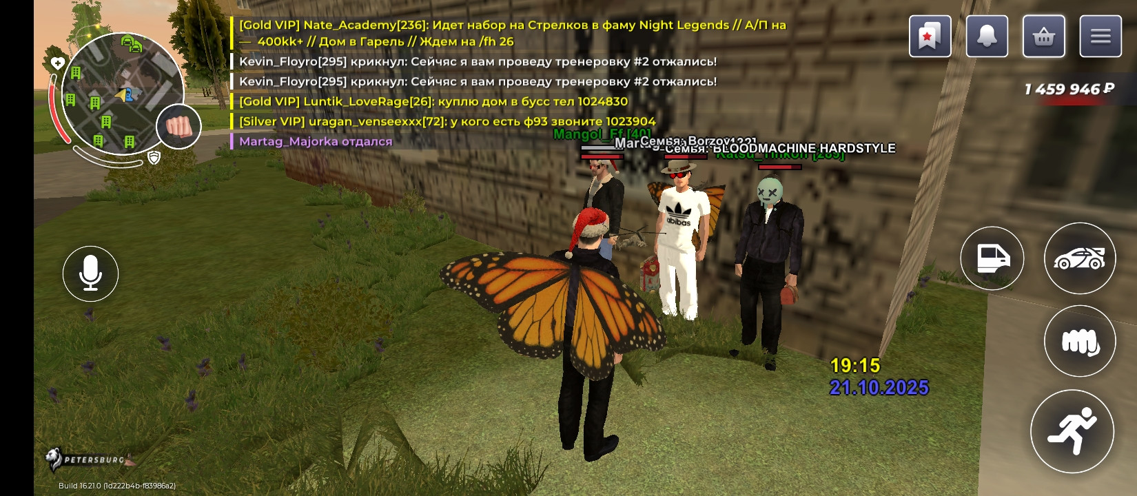 freeimage.host