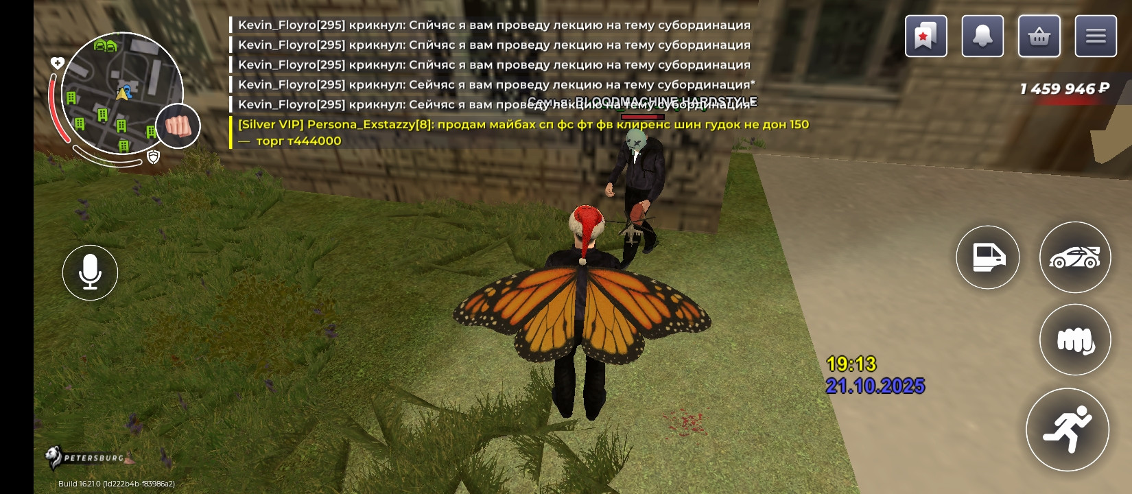 freeimage.host