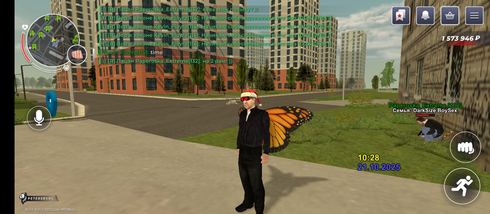 freeimage.host