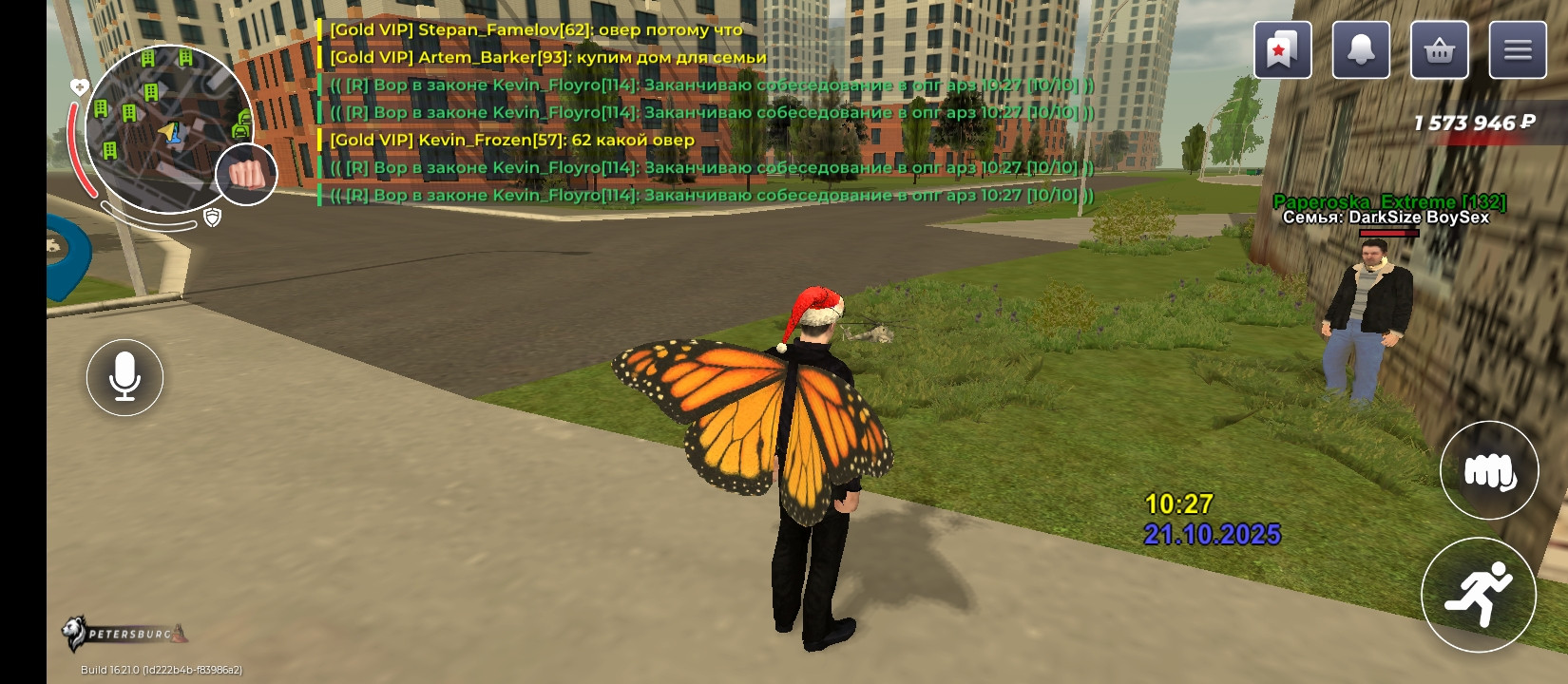 freeimage.host