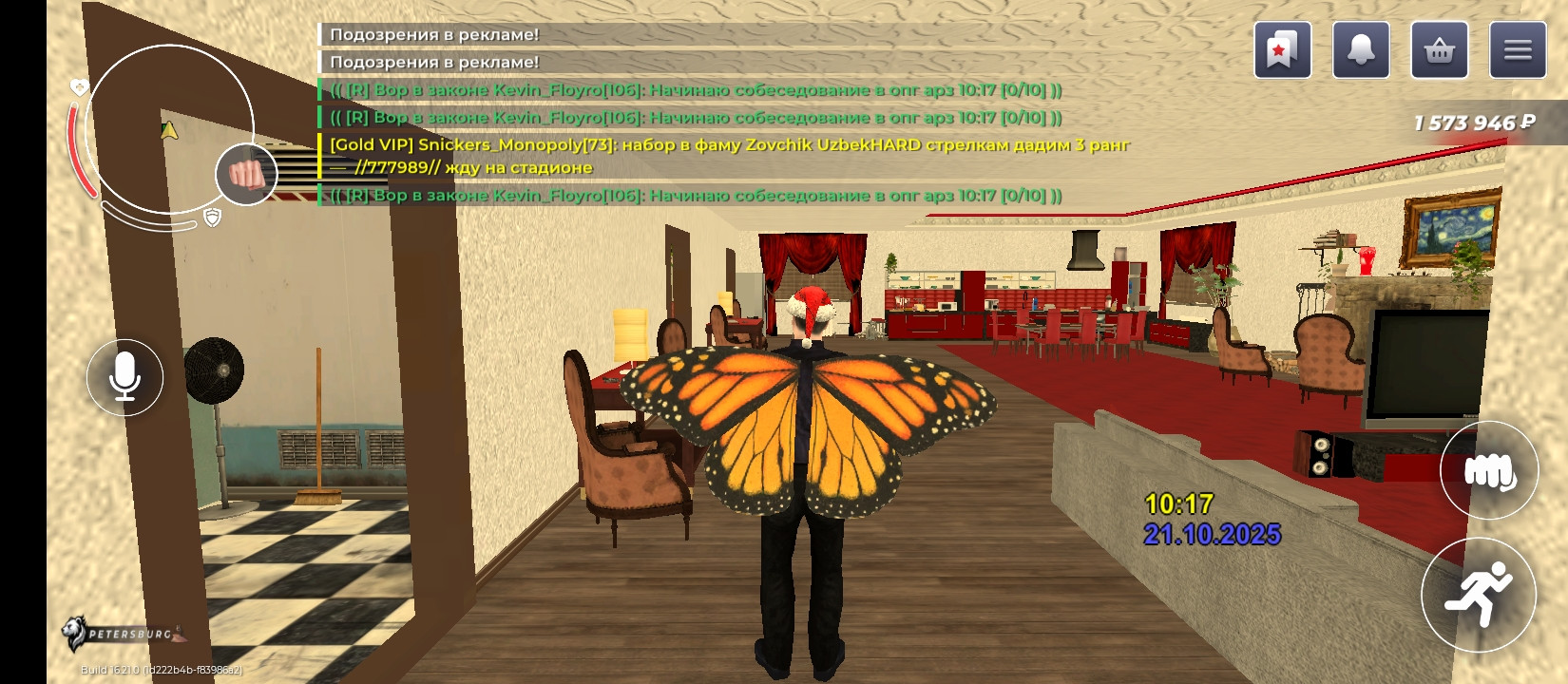 freeimage.host