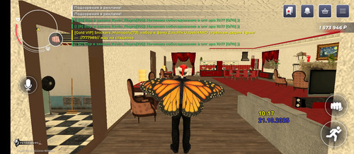 Screenshot 2025 10 21 10 17 20 045 com.rage.russia