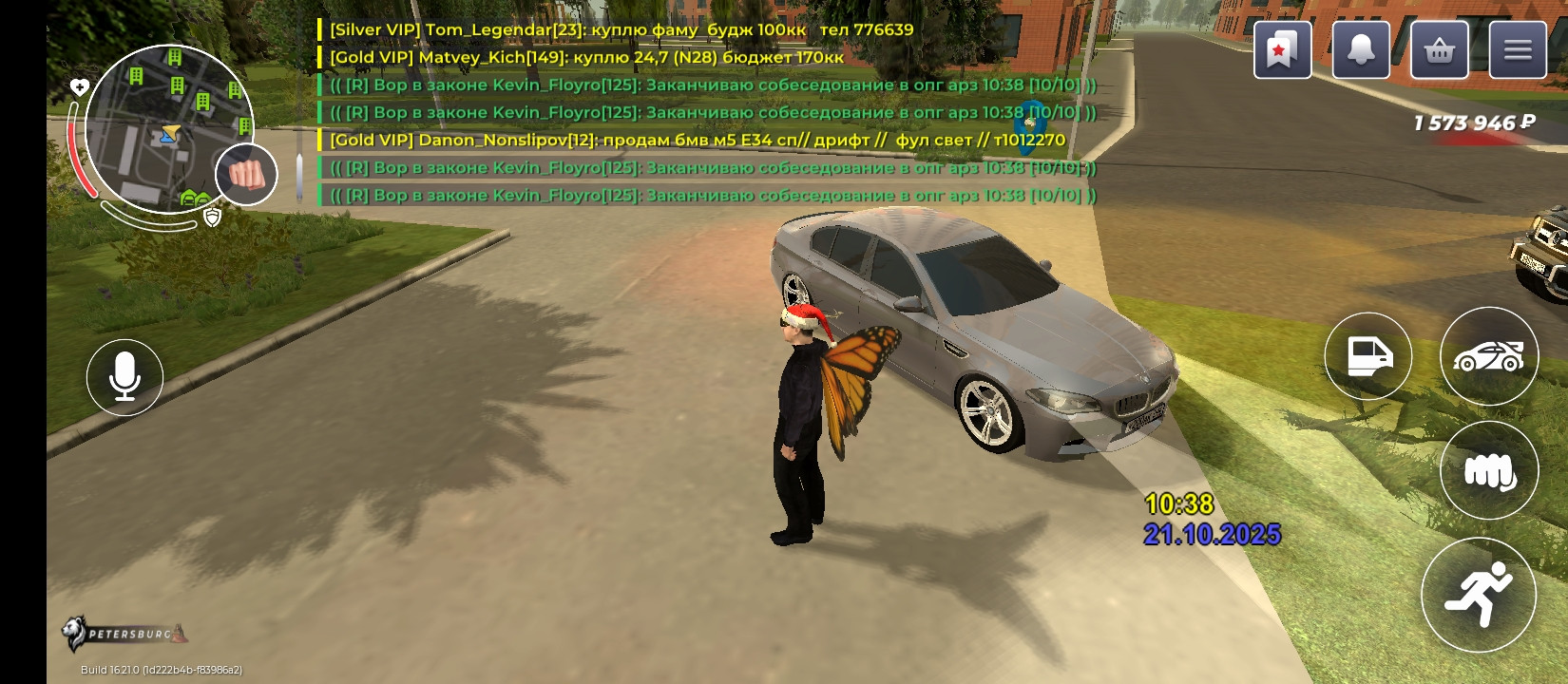 freeimage.host