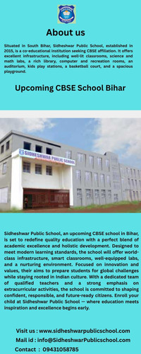 Upcoming CBSE School Bihar.jpg