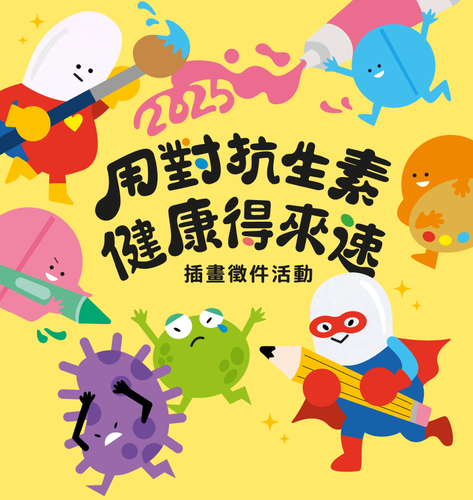 mobile hero 393x415.png