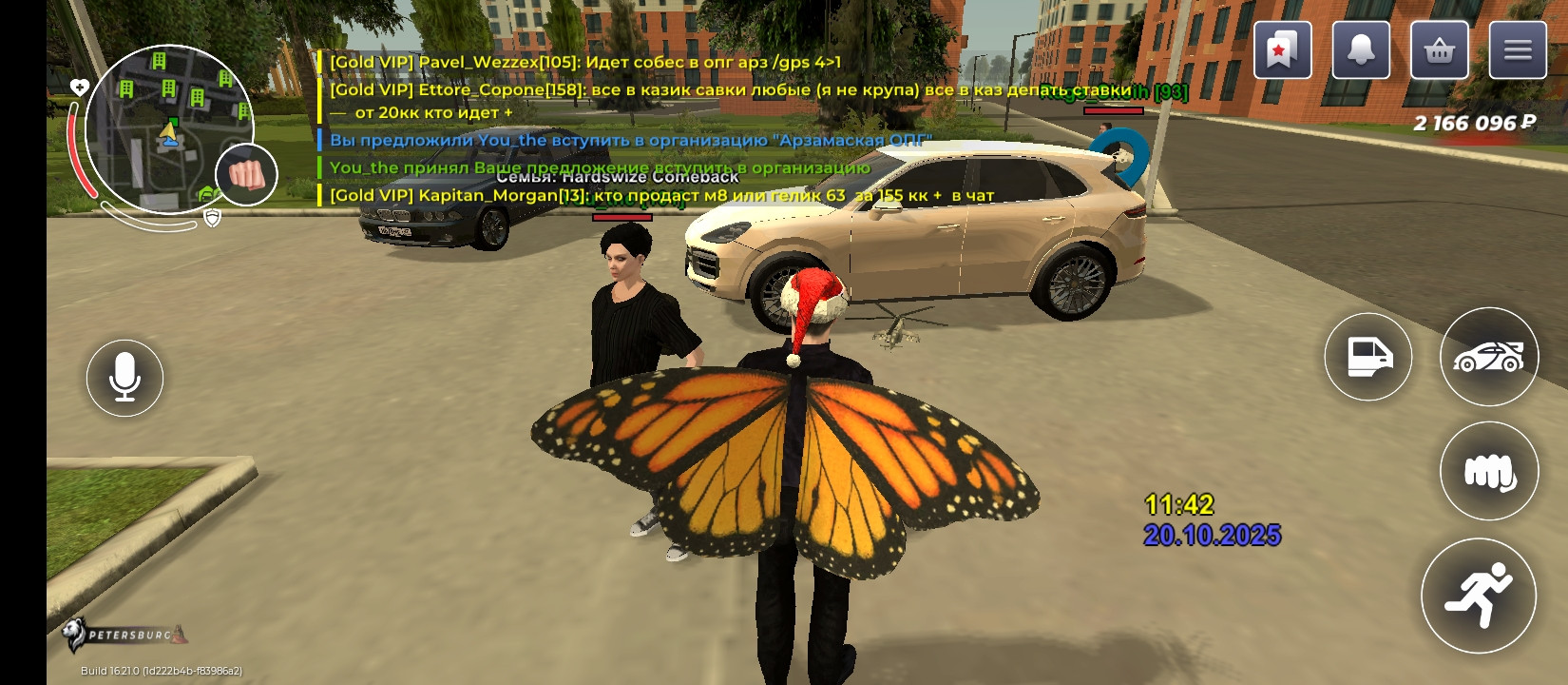 freeimage.host