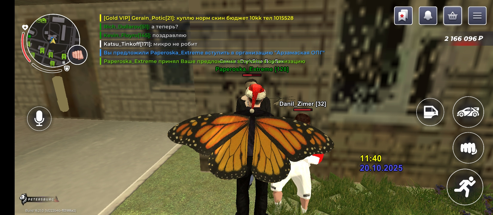 freeimage.host