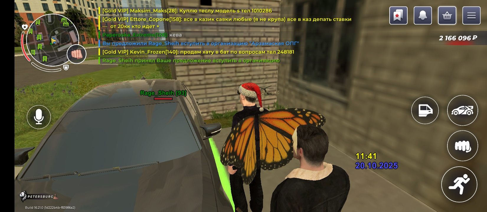 freeimage.host