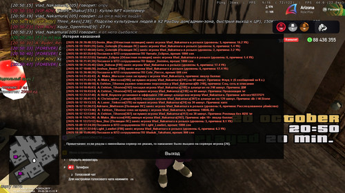 20.50.47.203.jpg