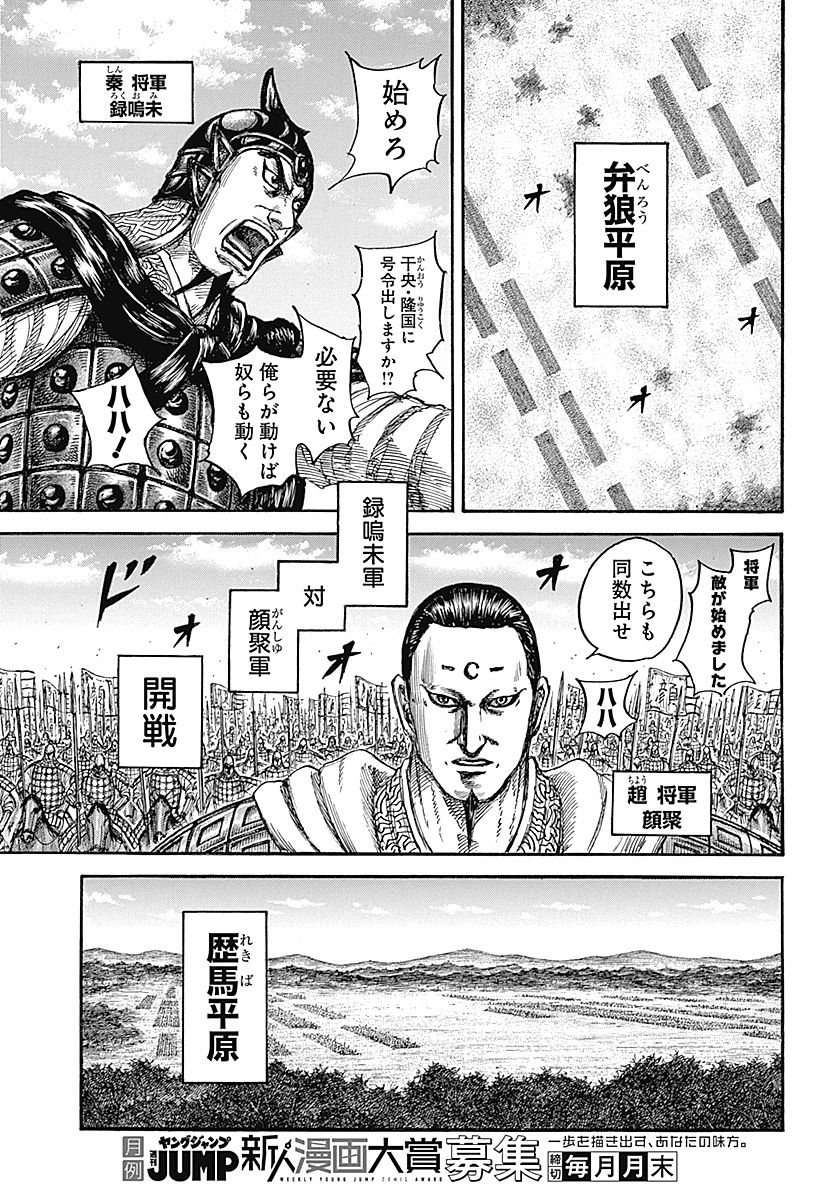  05