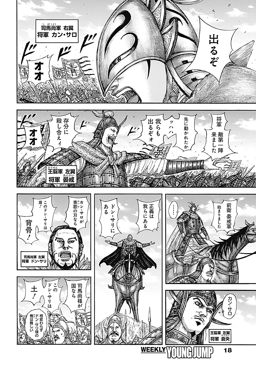  06