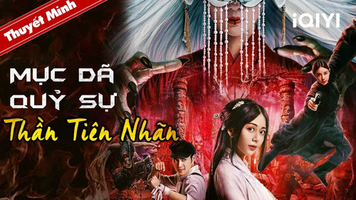 kiem MỤC DÃ QUỶ SỰ THẦN TIÊN NHÃN.jpg
