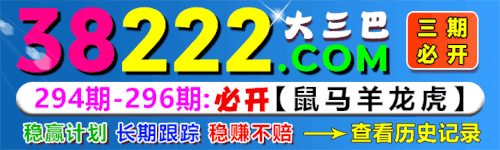 38222sq (2) 恢复的 恢复的 恢复的.gif