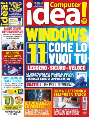 eDit67 mUGuu 342.jpg