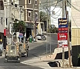 صورة من اقتحام قوات الاحتلال بلدة المغير شرق رام الله...