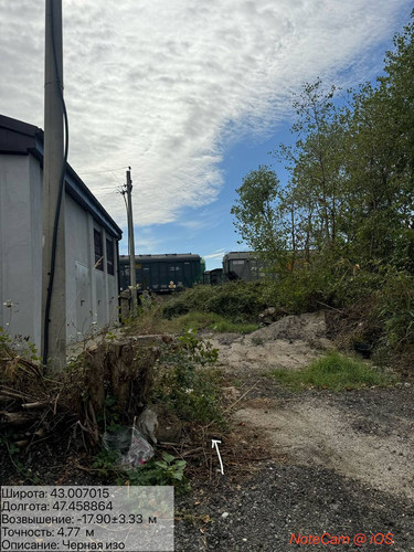 photo 29 2025 09 12 19 18 40.jpg