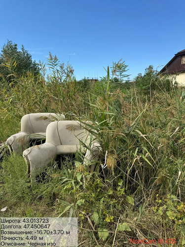 photo 31 2025 09 12 19 18 40.jpg