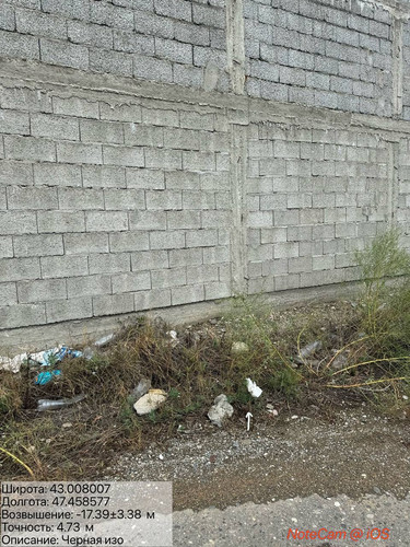 photo 26 2025 09 12 19 18 40.jpg