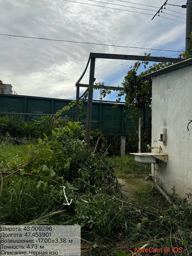 photo 24 2025 09 12 19 18 40.jpg