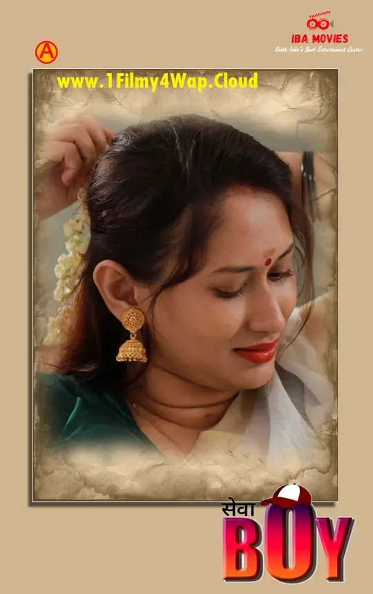 Service Boy (2025) S01E01 IBAMovies Hindi Hot Short Film HDRip X264 AAC 1080p | 720p Download