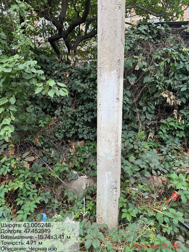 photo 21 2025 09 12 19 18 40.jpg