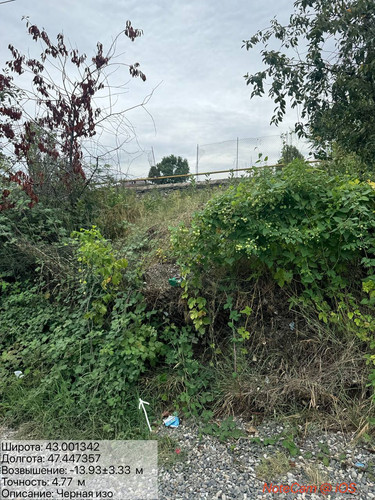 photo 19 2025 09 12 19 18 40.jpg