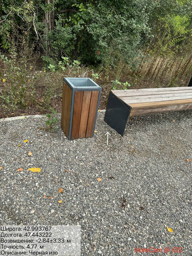 photo 15 2025 09 12 19 18 40.jpg