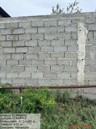 photo 18 2025 09 12 19 18 40.jpg