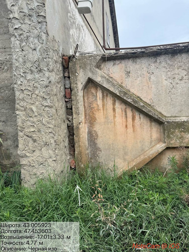 photo 22 2025 09 12 19 18 40.jpg