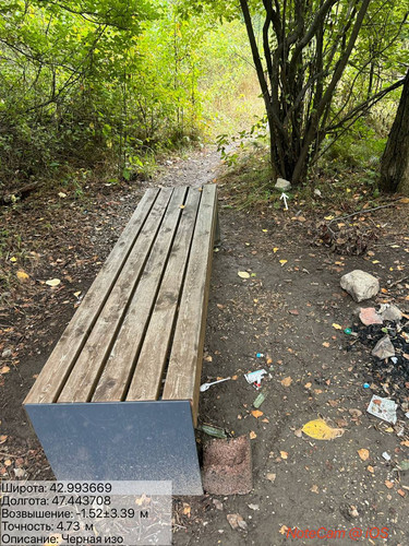 photo 13 2025 09 12 19 18 40.jpg