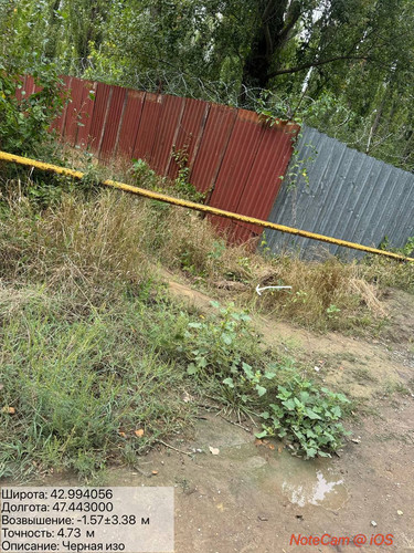 photo 11 2025 09 12 19 18 40.jpg