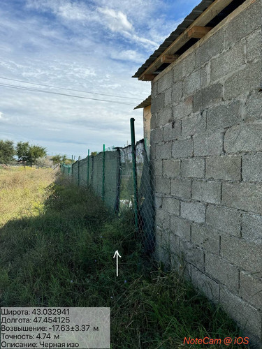 photo 14 2025 09 12 20 00 46.jpg