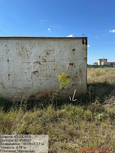 photo 13 2025 09 12 20 00 46.jpg