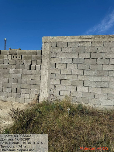 photo 18 2025 09 12 20 00 46.jpg