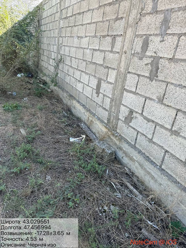 photo 12 2025 09 12 20 00 46.jpg