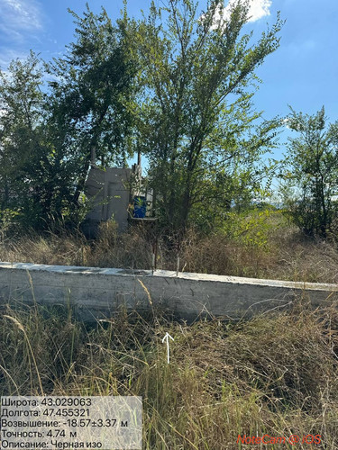 photo 10 2025 09 12 20 00 46.jpg