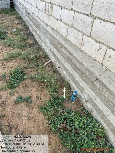 photo 8 2025 09 12 20 00 46.jpg