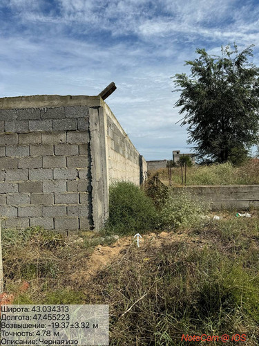 photo 16 2025 09 12 20 00 46.jpg