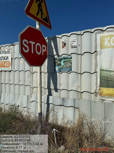 photo 19 2025 09 12 20 00 46.jpg