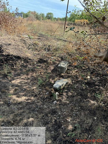 photo 6 2025 09 12 20 00 46.jpg