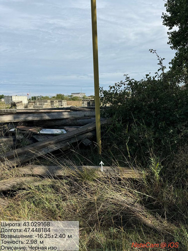 photo 5 2025 09 12 20 00 46.jpg