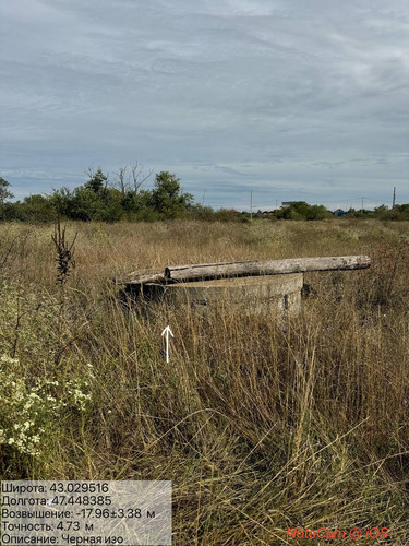 photo 4 2025 09 12 20 00 46.jpg