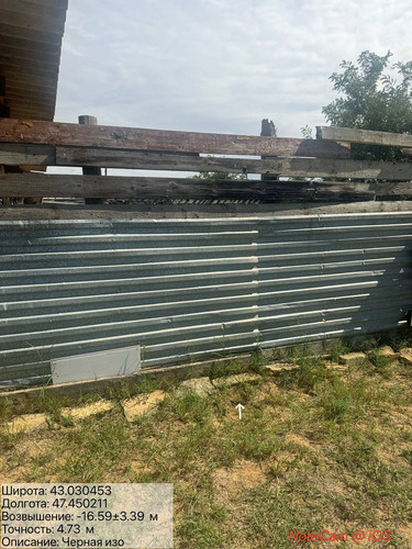 photo 2 2025 09 12 20 00 46.jpg