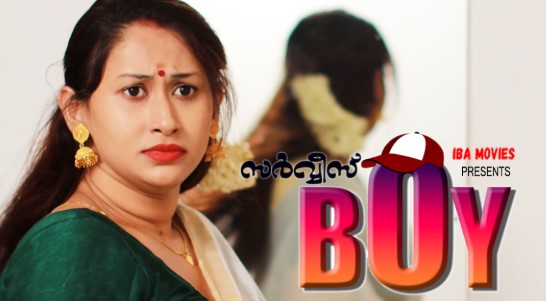Service Boy 2025 IBAMovies Hindi Hot Web Series